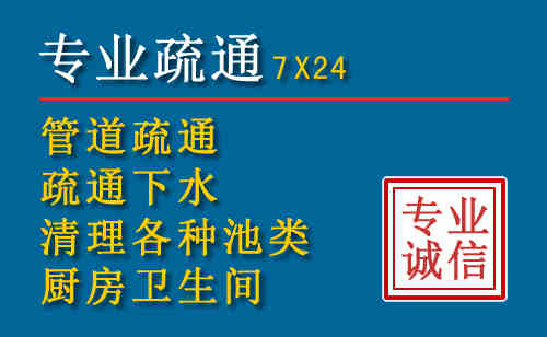 八步搬家公司提示：夏季高温季节长途搬家的6大常识