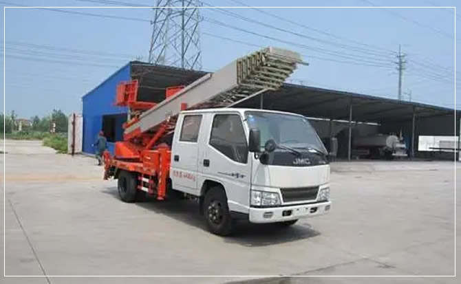 八步搬家